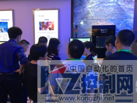 泛华测控出席PXI TAC 2016  基于边界扫描技术的电路板测试台引关注821.png